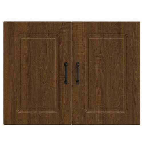 Kuhinjski zidni ormarić Kalmar boja hrasta konstruirano drvo - Smeđi hrast 80 x 31 x 60 cm 1 1x wall cabinet (2 doors) Cijena