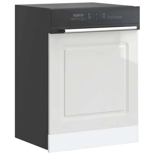 Ploča za perilicu posuđa Kalmar 60x1,5x67 cm konstruirano drvo - Visoko sjajno bijela 60 x 1.5 x 67 cm 1 1x dishwasher panel Cijena