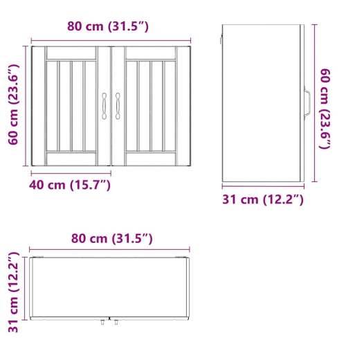 Kuhinjski zidni ormarić Lucca boja hrasta konstruirano drvo - sonoma hrast 1 1 x zidni ormarić (2 vrata) 80 cm Cijena