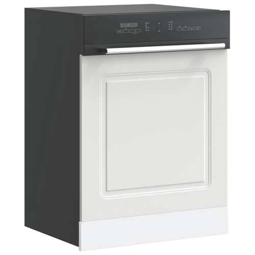 Ploča za perilicu posuđa Kalmar 60x1,5x67 cm konstruirano drvo - Bijela 1 1 x ploča za perilicu posuđa 60 cm Cijena