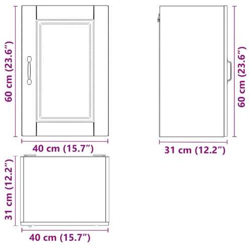 Kuhinjski zidni ormarić Porto boja betona konstruirano drvo - Beton siva 1 1 x zidni ormarić (1 vrata) 40 cm Cijena