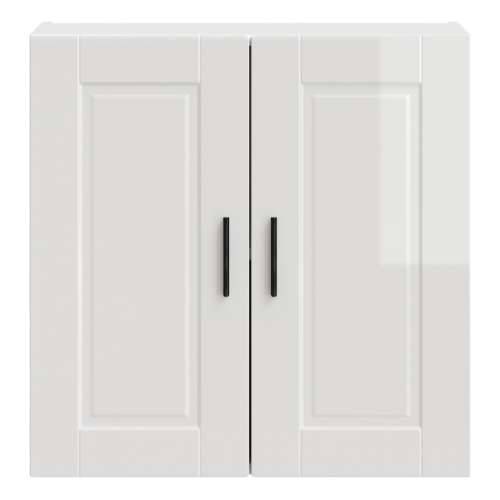 Kuhinjski zidni ormarić Porto sjaj bijeli konstruirano drvo - Visoko sjajno bijela 60 x 31 x 60 cm 1 1x wall cabinet (2 doors) Cijena