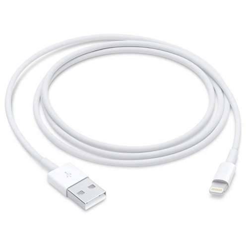 Lightning Kabel Apple MFI Bijela Cijena