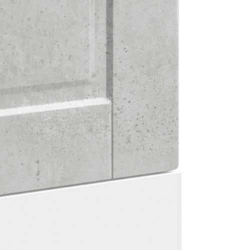 Ploča za perilicu posuđa Porto 45x1,5x67 cm konstruirano drvo - Beton siva 1 1 x ploča za perilicu posuđa 45 cm Cijena