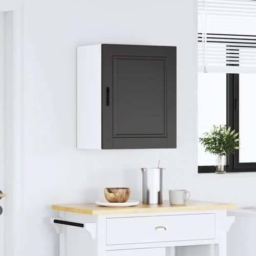 Kuhinjski zidni ormarići 2 kom Porto crni konstruirano drvo - Crna 50 x 31 x 60 cm 1 1x wall cabinet (1 door) Cijena