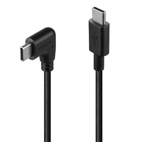 USB kabel LINDY 32005 1 m Cijena