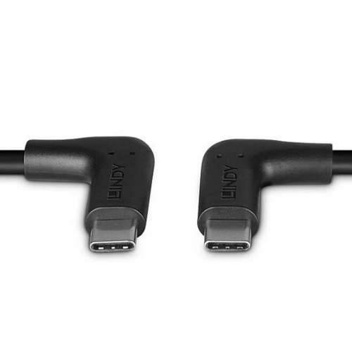 USB kabel LINDY 32022 50 cm Cijena