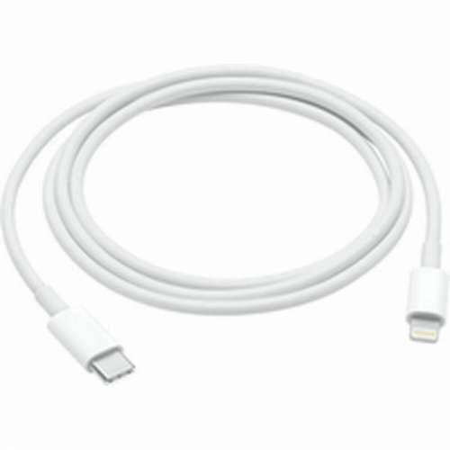 Kabel USB-C u Lightning Apple MM0A3ZM/A Bijela 1 m (1 kom.) Cijena