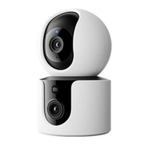 Nadzorna video kamera Xiaomi Cijena
