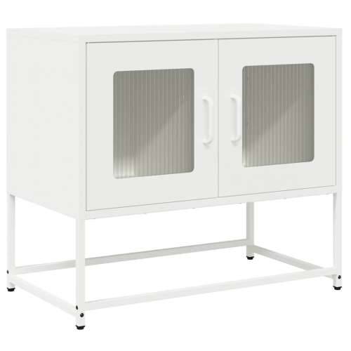 TV ormarić bijeli 68x39x60,5 cm hladno valjani čelik - Bijela 1 68 cm Cijena