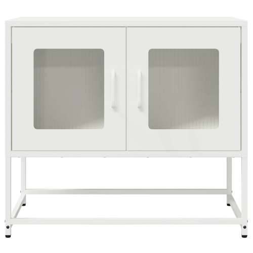 TV ormarić bijeli 68x39x60,5 cm hladno valjani čelik - Bijela 1 68 cm Cijena