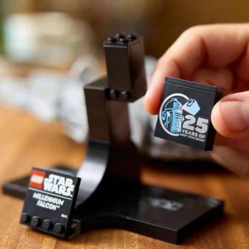 Igra Gradnje Lego Millenium Falcon Stars Wars Pisana Cijena
