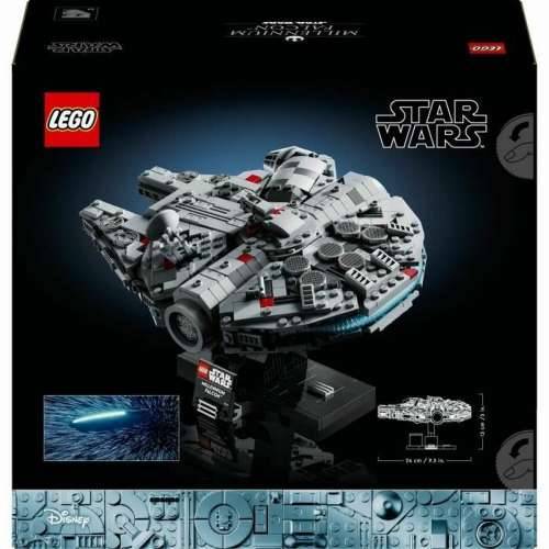 Igra Gradnje Lego Millenium Falcon Stars Wars Pisana Cijena