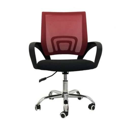 Uredska stolica Versa Crna Crvena Pisana 51 x 58 cm Cijena