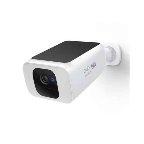 Nadzorna video kamera Eufy Solocam S40 Cijena
