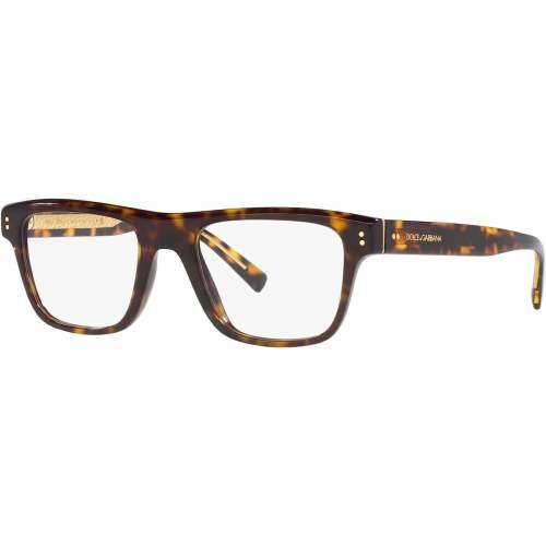 Ženski Okvir za naočale Dolce & Gabbana DG 3362 Cijena