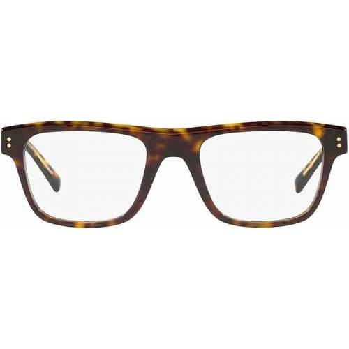 Ženski Okvir za naočale Dolce & Gabbana DG 3362 Cijena
