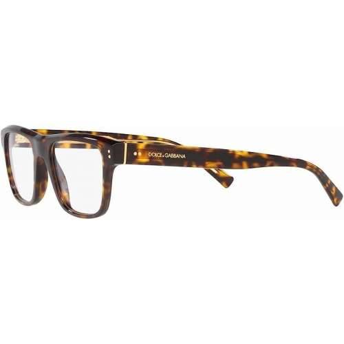 Ženski Okvir za naočale Dolce & Gabbana DG 3362 Cijena