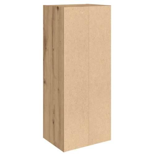 Regal za knjige boja hrasta 31x24x77 cm konstruirano drvo - hrast artisan 1 77 cm Cijena