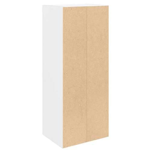 Regal za knjige bijeli 31x24x77 cm od konstruiranog drva - Bijela 1 77 cm Cijena