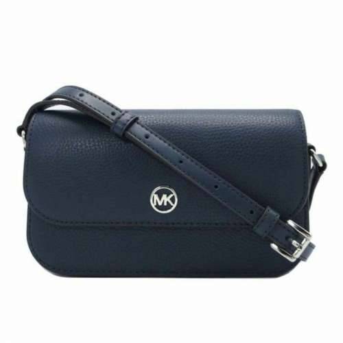 Torba na Rame Michael Kors 35F4STVC1L-NAVY Plava 21 x 14 x 4,5 cm Cijena