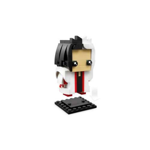 Igra Gradnje Lego 40620 Cijena