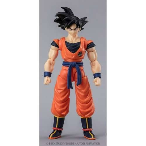 Figure djelovanja Dragon Ball Son Goku Cijena