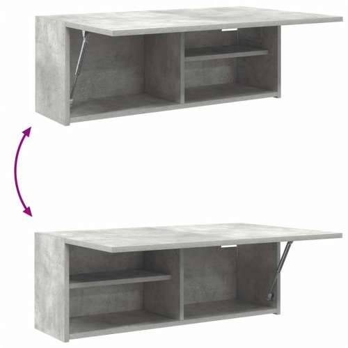 Kupaonski zidni ormarić beton sivi 80x25x30cm konstruirano drvo - Beton siva 80 x 25 x 30 cm 1 Cijena