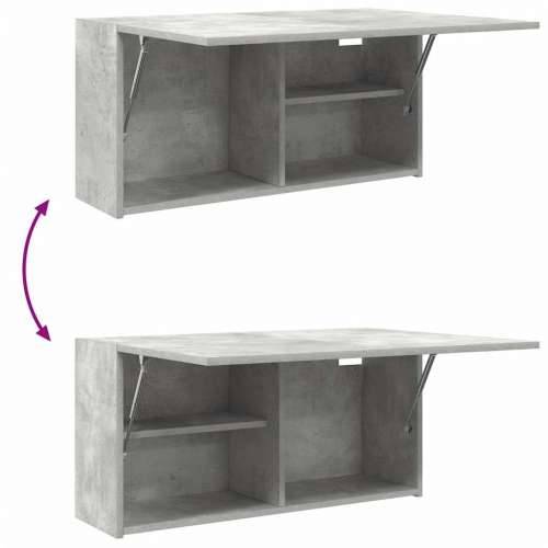 Kupaonski zidni ormarić beton sivi 80x25x40cm konstruirano drvo - Beton siva 80 x 25 x 40 cm 1 Cijena