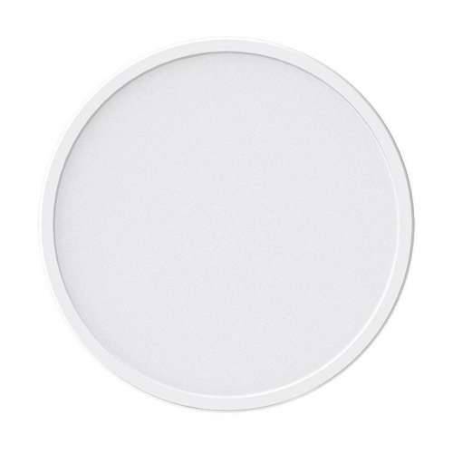Lažni strop Yeelight YLXDD-0033 1600 lm (2700 K) (6500 K) Cijena