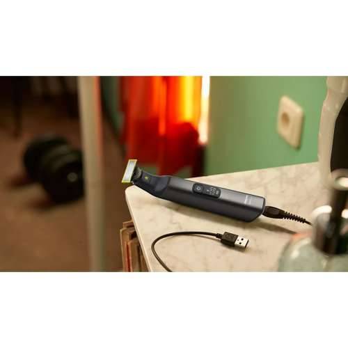 Trimer Philips QP6652/61 Cijena