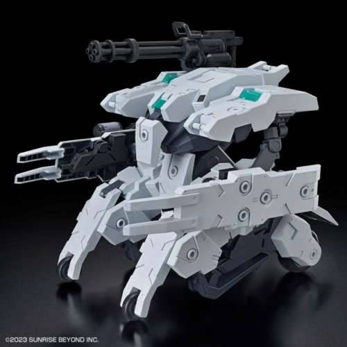 Figure djelovanja Bandai GUN66696 Cijena
