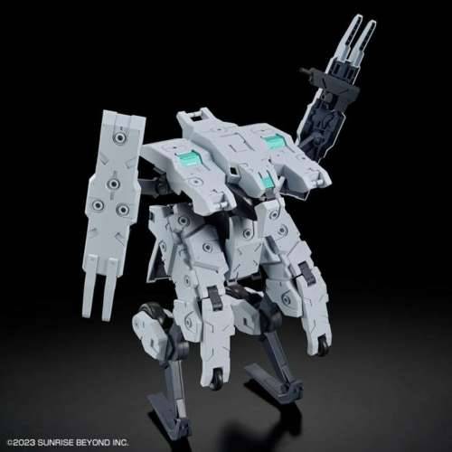 Figure djelovanja Bandai GUN66696 Cijena