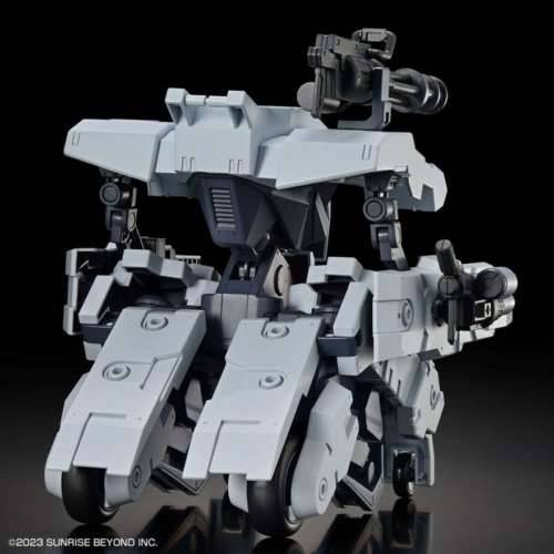 Figure djelovanja Bandai GUN66696 Cijena