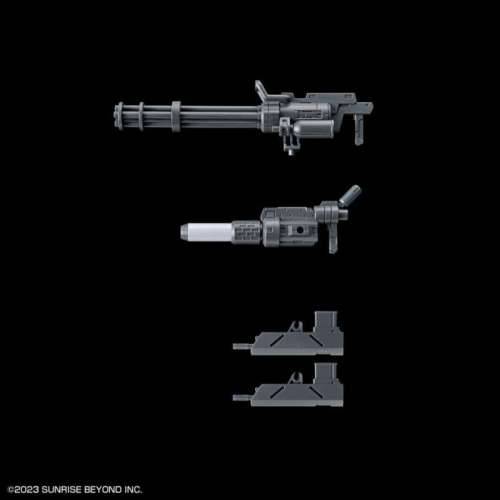 Figure djelovanja Bandai GUN66696 Cijena