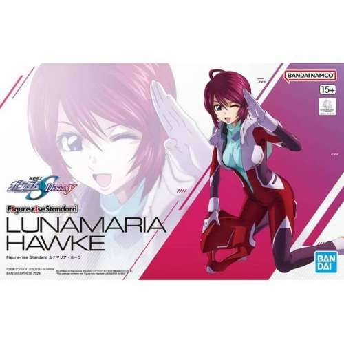 Figure djelovanja Bandai GUN66703 Cijena