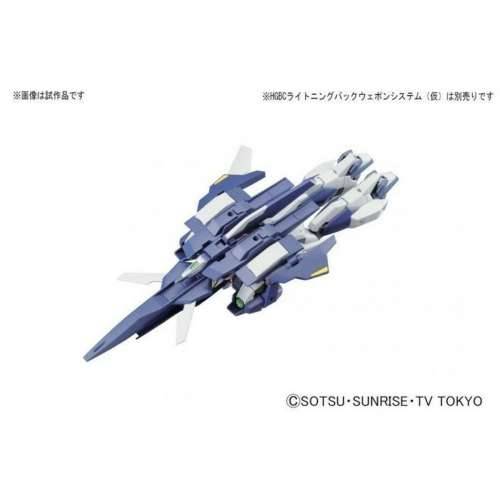 Figure djelovanja Bandai GUN55433 Cijena
