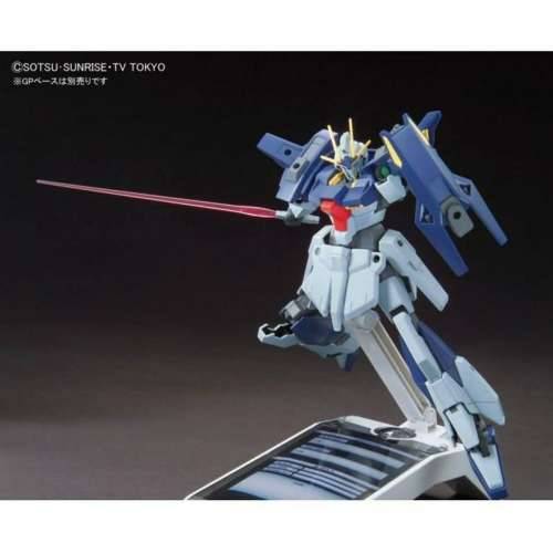 Figure djelovanja Bandai GUN55433 Cijena