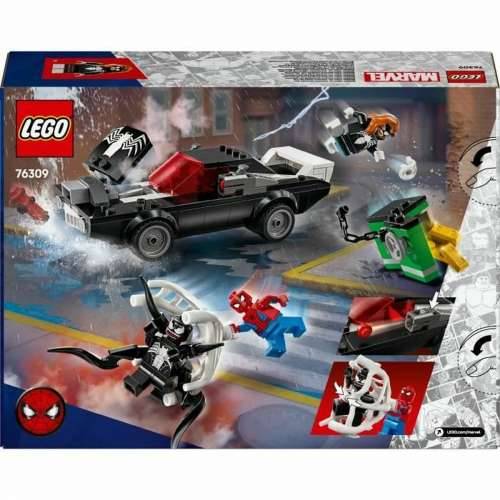 Igra Gradnje Lego Cijena