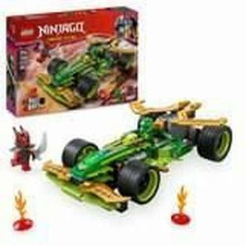 Igra Gradnje Lego 71828 Cijena