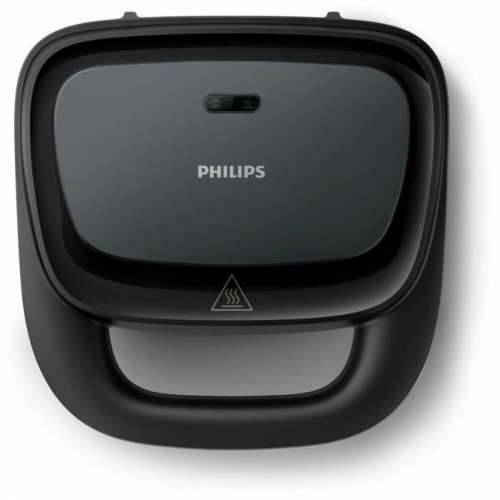 Aparat za sendviče Philips HD2331/90 Crna 750 W Cijena