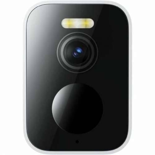 Nadzorna video kamera Xiaomi BHR8303GL Cijena
