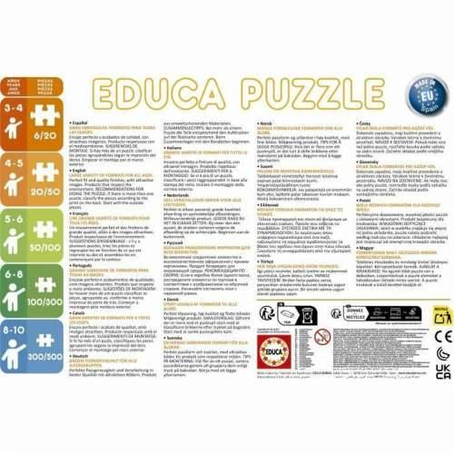Puzzle Educa Little Brown Bear Cijena