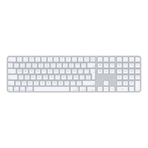 Igra ključeva Apple MXK73Y/A Cijena