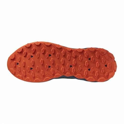 Muške Tenisice Mizuno Wave Ibuki 4 Cijena