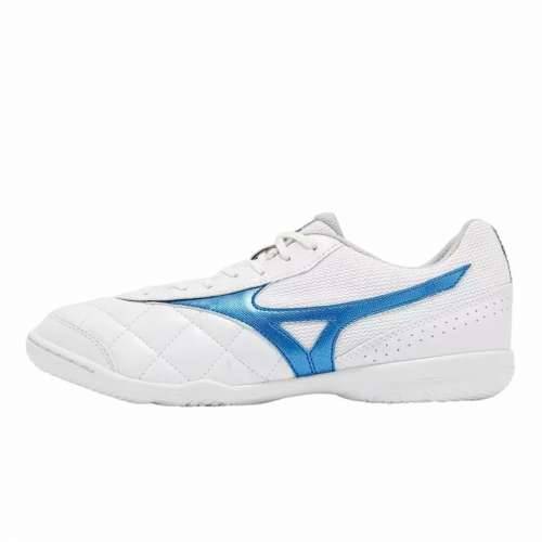 Tenisice za Futsal za Odrasle Mizuno Mrl Sala Club In Bijela Cijena