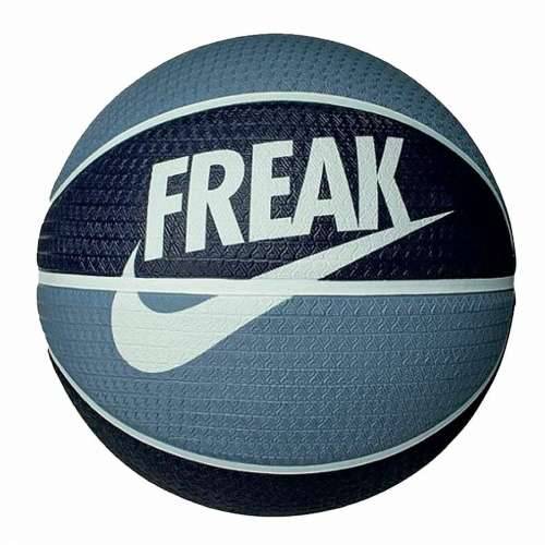 Košarkaška Lopta Nike Antetokounmpo 2.0 Pisana (Veličina 7) Cijena