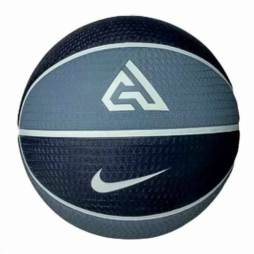Košarkaška Lopta Nike Antetokounmpo 2.0 Pisana (Veličina 7) Cijena