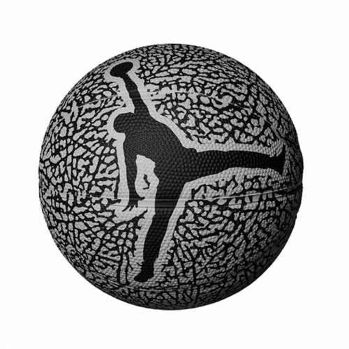 Košarkaška Lopta Jordan Skills 2.0 Tamno sivo Guma (Veličina 3) Cijena