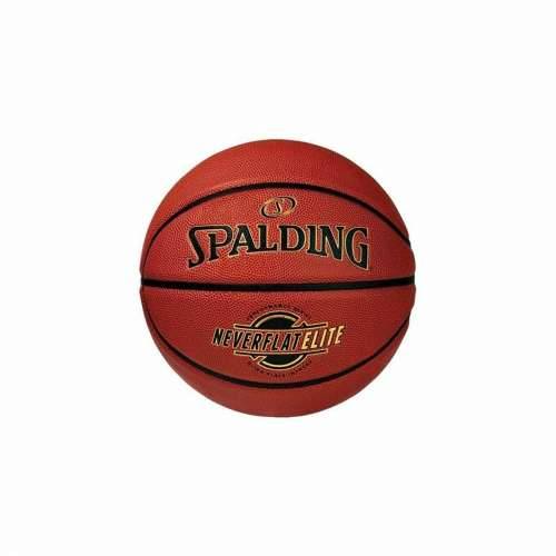 Košarkaška Lopta Spalding NeverFlat Elite Pisana Cijena